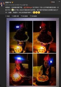 王鸥最新八卦爆料微博,揭秘背后惊人真相！