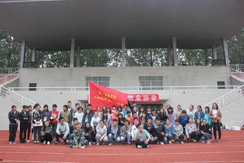 郑州师院大学生爆料视频,郑州师院大学生爆料视频引发热议  第1张