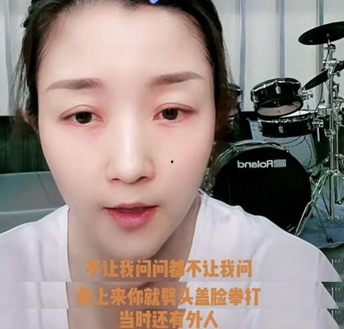 歌手网红吃瓜视频在线观看,娱乐现场，笑料百出  第2张