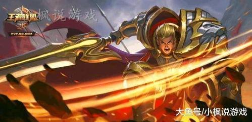 王者亚瑟爆料最新消息,神秘技能觉醒,战场霸主即将归来! 第1张 王者亚瑟爆料最新消息,神秘技能觉醒,战场霸主即将归来! 第1张