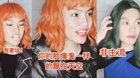 毛毛姐爆料直播间视频,独家视频内容大曝光