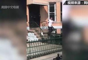 纽约八大道爆料视频播放,揭秘真实生活百态