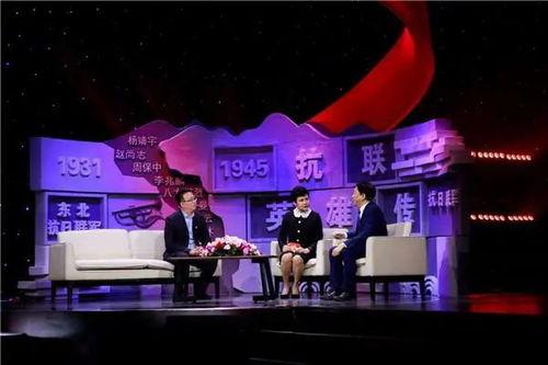 黑龙江卫视爆料事件最新,揭秘背后真相与影响 第1张 黑龙江卫视爆料事件最新,揭秘背后真相与影响 第1张