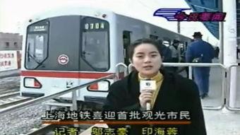 重庆方舱爆料新闻报道视频,患者生活与防疫举措纪实