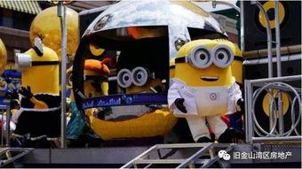 环球影城小黄人爆料视频,揭秘幕后制作秘辛 第2张 环球影城小黄人爆料视频,揭秘幕后制作秘辛 第2张