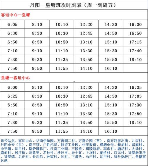 最新卤蛋爆料配方表大全,全方位卤蛋制作秘籍大公开 第2张 最新卤蛋爆料配方表大全,全方位卤蛋制作秘籍大公开 第2张