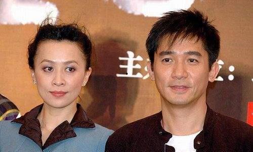 梁朝伟爆料丁克视频全集,视频全集深度解析 第2张 梁朝伟爆料丁克视频全集,视频全集深度解析 第2张