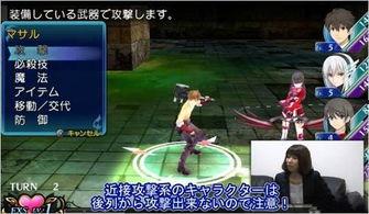 觉醒骑士最新爆料,揭秘神秘力量,探寻英雄觉醒之路 第3张 觉醒骑士最新爆料,揭秘神秘力量,探寻英雄觉醒之路 第3张