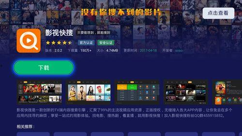 今日即墨爆料新闻直播视频,直播视频揭示惊人事件! 第2张 今日即墨爆料新闻直播视频,直播视频揭示惊人事件! 第2张
