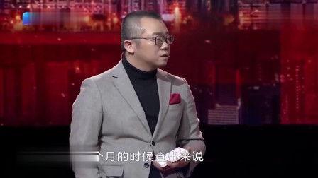 于毅爆料马赫结婚视频,甜蜜瞬间引网友热议  第3张