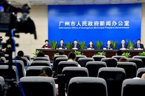 广州市民新闻爆料热线,城市生活新鲜事速递 第3张 广州市民新闻爆料热线,城市生活新鲜事速递 第3张