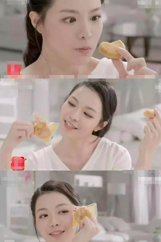 今日爆料钟楚曦是哪一期,揭秘热门综艺最新一期精彩看点