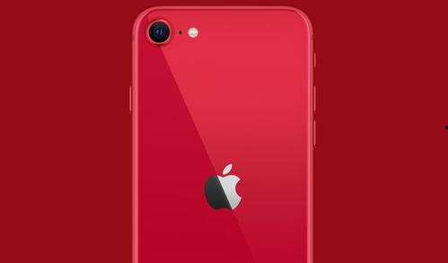 最新一代se爆料视频在线观看,从爆料视频中一窥未来科技风采 第2张 最新一代se爆料视频在线观看,从爆料视频中一窥未来科技风采 第2张