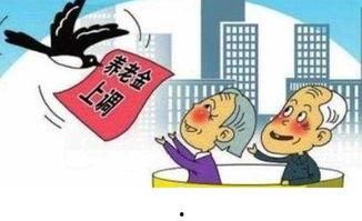 新闻爆料的范围,新闻爆料背后的广泛影响与深远意义 第3张 新闻爆料的范围,新闻爆料背后的广泛影响与深远意义 第3张